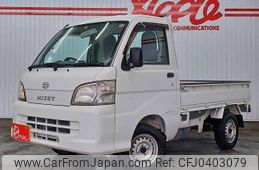 daihatsu hijet-truck 2013 quick_quick_EBD-S201P_S201P-0093920