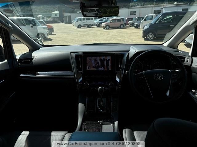 toyota alphard 2022 -TOYOTA--Alphard 6AA-AYH30W--AYH30-0142793---TOYOTA--Alphard 6AA-AYH30W--AYH30-0142793- image 2