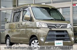 daihatsu hijet-van 2020 -DAIHATSU--Hijet Van EBD-S321W--S321W-0009697---DAIHATSU--Hijet Van EBD-S321W--S321W-0009697-