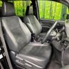 toyota voxy 2021 quick_quick_ZRR80W_ZRR80-0691156 image 8