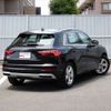 audi q3 2023 -AUDI--Audi Q3 3BA-F3DPC--WAUZZZF37P1060720---AUDI--Audi Q3 3BA-F3DPC--WAUZZZF37P1060720- image 7