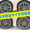 nissan skyline 2021 -NISSAN--Skyline 5BA-RV37--RV37-131559---NISSAN--Skyline 5BA-RV37--RV37-131559- image 8