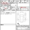 toyota passo 2019 quick_quick_5BA-M700A_M700A-0140931 image 16