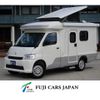 toyota townace-truck 2021 GOO_NET_EXCHANGE_0708485A30240927W005 image 1