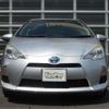 toyota aqua 2014 -TOYOTA 【高知 530ﾕ2014】--AQUA NHP10--NHP10-6338092---TOYOTA 【高知 530ﾕ2014】--AQUA NHP10--NHP10-6338092- image 2