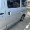 toyota townace-van 2016 CFJ1844747 image 22