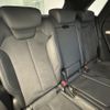 audi q5 2023 CFJ1861850 image 5