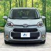 toyota sienta 2023 -TOYOTA--Sienta 5BA-MXPC10G--MXPC10-1020823---TOYOTA--Sienta 5BA-MXPC10G--MXPC10-1020823- image 15