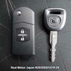 mazda demio undefined 3282185-N2025030147A-24 image 23