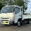 mitsubishi-fuso canter 2018 CFJ1641162 image 1