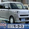 daihatsu move-canbus 2024 GOO_JP_700060017330241119001 image 1