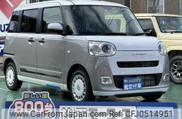daihatsu move-canbus 2024 GOO_JP_700060017330241119001
