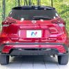 nissan kix 2020 CFJ1605361 image 15