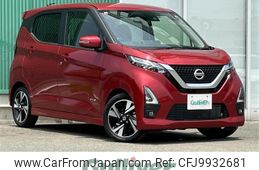 nissan dayz 2020 -NISSAN--DAYZ 4AA-B45W--B45W-0100961---NISSAN--DAYZ 4AA-B45W--B45W-0100961-