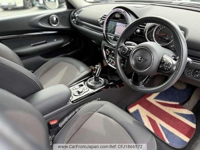 mini mini-others 2020 CFJ1866572 image 2