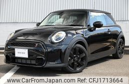 mini mini-others 2024 CFJ1713664