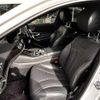 mercedes-benz s-class 2020 CFJ1764594 image 15