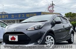 toyota aqua 2019 -TOYOTA--AQUA DAA-NHP10--NHP10-6819948---TOYOTA--AQUA DAA-NHP10--NHP10-6819948-