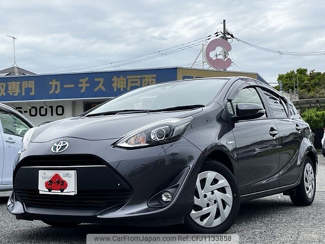 toyota aqua 2019 -TOYOTA--AQUA DAA-NHP10--NHP10-6819948---TOYOTA--AQUA DAA-NHP10--NHP10-6819948- image 1