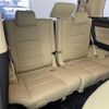 toyota alphard 2016 -TOYOTA--Alphard DAA-AYH30W--AYH30-0041036---TOYOTA--Alphard DAA-AYH30W--AYH30-0041036- image 15