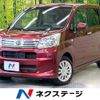 daihatsu move 2020 CFJ1793163 image 1