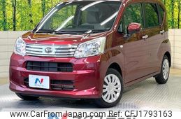 daihatsu move 2020 CFJ1793163
