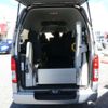 toyota hiace-van 2019 -TOYOTA 【千葉 800ｿ4502】--Hiace Van CBF-TRH200K--TRH200-0300239---TOYOTA 【千葉 800ｿ4502】--Hiace Van CBF-TRH200K--TRH200-0300239- image 29