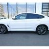 bmw x4 2024 -BMW--BMW X4 3DA-VJ20--WBA32CA0509V00462---BMW--BMW X4 3DA-VJ20--WBA32CA0509V00462- image 7