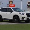 subaru forester 2022 -SUBARU--Forester 4BA-SK5--SK5-032516---SUBARU--Forester 4BA-SK5--SK5-032516- image 1