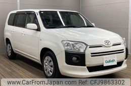 toyota probox-van 2019 -TOYOTA--Probox Van DBE-NCP160V--NCP160-0123090---TOYOTA--Probox Van DBE-NCP160V--NCP160-0123090-