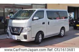 nissan caravan-coach 2020 CFJ1613681