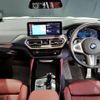 bmw x4 2022 quick_quick_3DA-VJ20_WBA32CA0309N53273 image 16