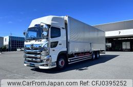 hino profia 2023 GOO_NET_EXCHANGE_0507565A30241031W001