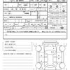 toyota yaris 2020 CFJ1556977 image 16