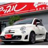 fiat fiat-others 2012 -FIAT--Fiat ABA-312141--ZFA31200000570242---FIAT--Fiat ABA-312141--ZFA31200000570242- image 43