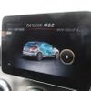 mercedes-benz a-class 2018 GOO_JP_700080167230241028001 image 13