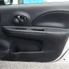 nissan march 2019 CFJ1739718 image 12