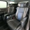 toyota alphard 2018 -TOYOTA--Alphard DBA-AGH30W--AGH30-0217255---TOYOTA--Alphard DBA-AGH30W--AGH30-0217255- image 8