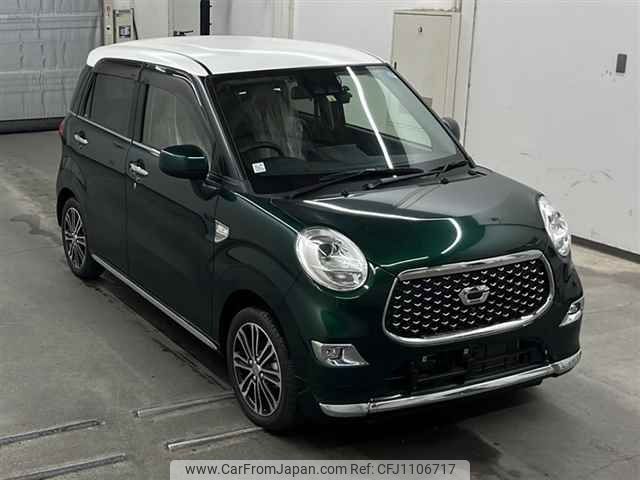daihatsu cast 2022 -DAIHATSU--Cast LA260S-0045851---DAIHATSU--Cast LA260S-0045851- image 1