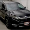 honda cr-v 2021 CFJ1611840 image 5