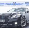 toyota crown-hybrid 2014 CFJ1810868 image 1