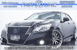 toyota crown-hybrid 2014 CFJ1810868