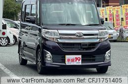 daihatsu tanto 2015 CFJ1751405
