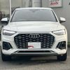 audi q5 2022 quick_quick_3CA-FYDTPS_WAUZZZFY8N2129661 image 3