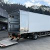 mitsubishi-fuso fighter 2014 -MITSUBISHI--Fuso Fighter TKG-FK71F--FK71F-583922---MITSUBISHI--Fuso Fighter TKG-FK71F--FK71F-583922- image 21