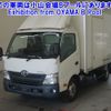 toyota dyna-truck 2019 -TOYOTA--Dyna XZU710-0027052---TOYOTA--Dyna XZU710-0027052- image 1