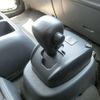 isuzu forward 2019 -ISUZU 【千葉 100ﾁ9011】--Forward FRR90S2--7138759---ISUZU 【千葉 100ﾁ9011】--Forward FRR90S2--7138759- image 21