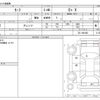 nissan leaf 2019 -NISSAN--Leaf ZE1--ZE1-061985---NISSAN--Leaf ZE1--ZE1-061985- image 3