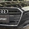 audi a3 2020 -AUDI--Audi A3 DBA-8VCXS--WAUZZZ8V9LA049856---AUDI--Audi A3 DBA-8VCXS--WAUZZZ8V9LA049856- image 19