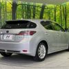 lexus ct 2011 -LEXUS--Lexus CT DAA-ZWA10--ZWA10-2027455---LEXUS--Lexus CT DAA-ZWA10--ZWA10-2027455- image 18